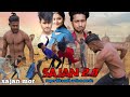 Sajan mor  sajan 20  rocket raja team  official movielove story 1080p