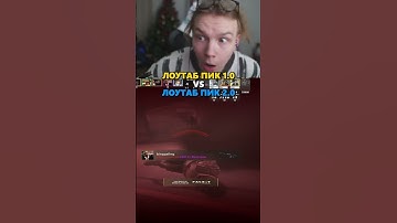 twitch: strogo #strogo #cs2 #кс2