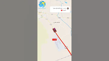 المسافه من النجف الى كربلاء 