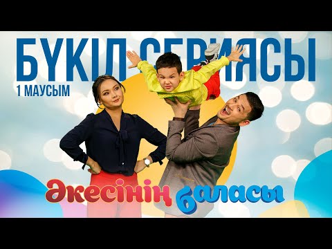 Сүйкімді сүйкімді қызбен секс видео Олар өздері түсірді