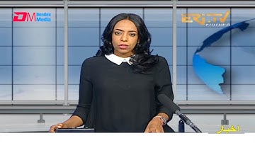 Arabic Evening News for June 27, 2021 - ERi-TV, Eritrea