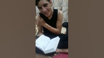 شرح فضل سورة الدخان