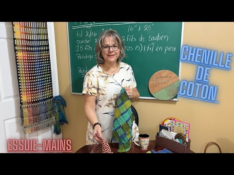 Tissage au métier-Chenille de coton (essuie-mains)🌷