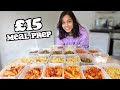 i tried a £15 budget meal prep for a week | clickfortaz