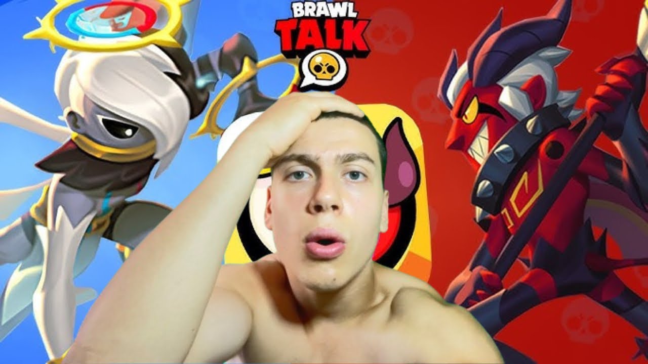 АНГЕЛИ СРЕЩУ ДЕМОНИ | Brawl Stars