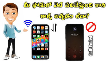 Call Ended Problem | Outgoing calls not working | Call not connected problem solution in telugu