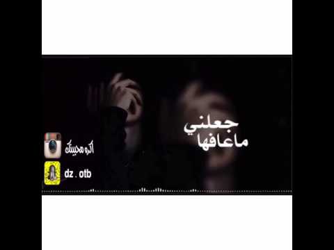 شيله طاري حب ن قديم