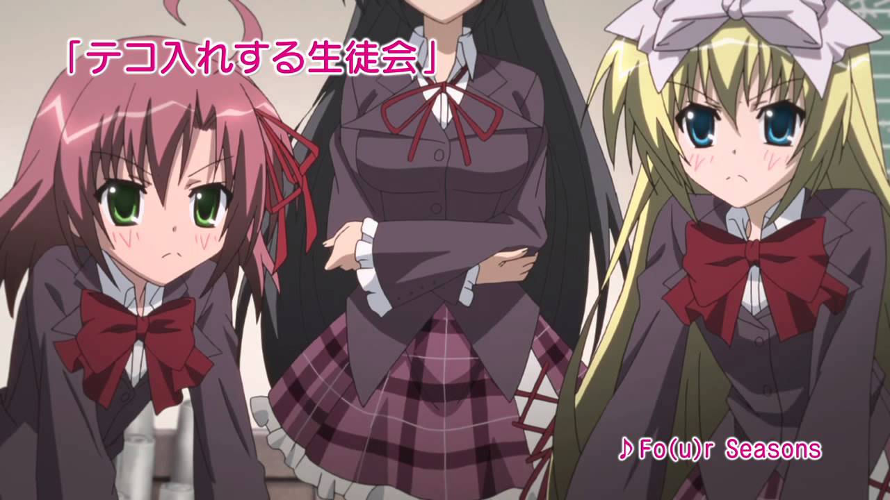 生徒会の一存 Lv.2」第1話エンディング＆第2話予告映像 - YouTube