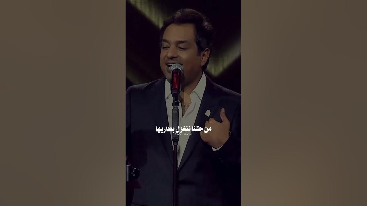 تحبها اي والله اني أحبها وأغليها - راشد الماجد & عبدالمجيد عبدالله