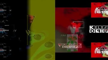 Scan Vs 55 (Reverse Order)