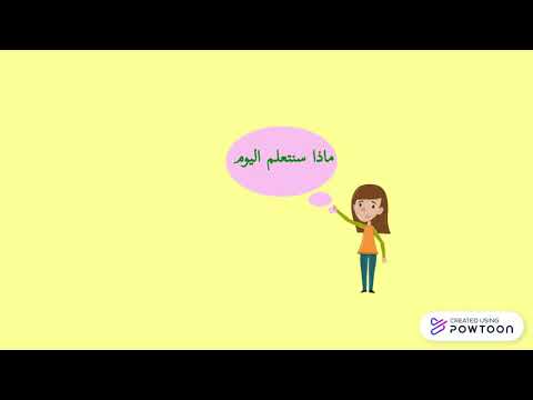 اكتوبر شهر الانضباط