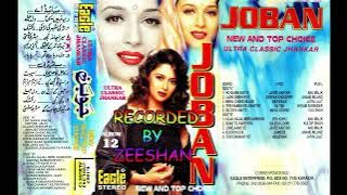 Jis K Ane Say Kumar Sanu With Eagle Ultra Classic Jhankar Recording By Zeshan