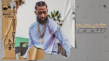 Nipsey Hussle type beat "Select few"