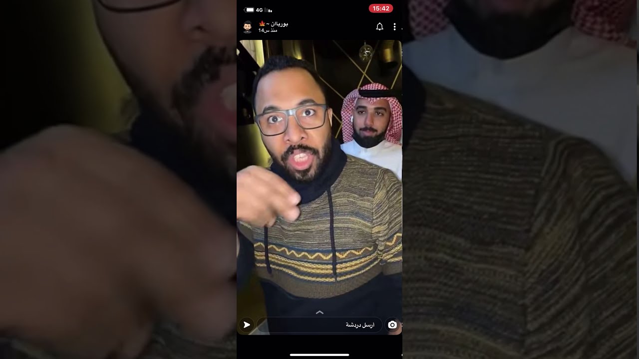 ميلاد مجيد بن رشيدان 😎❤️