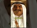 يا ذكر الله عليك مقطع للمونتاج حابس العبادي الأردن