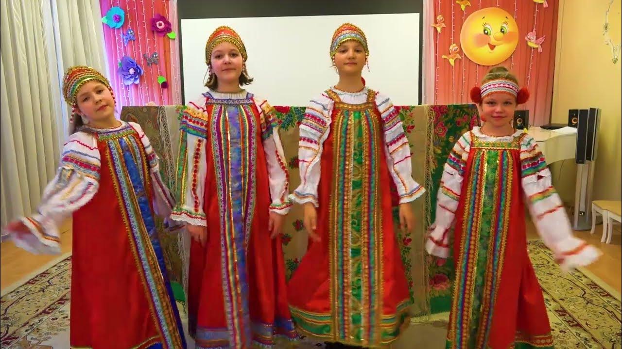 боем ансамбль