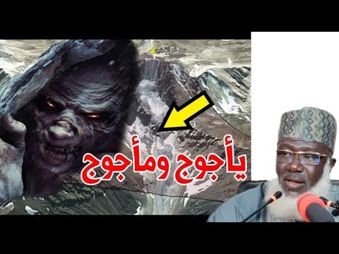 Labarin Yajuju Da Majuj