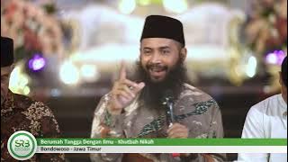 Tausiyah Pernikahan | Berumah Tangga Dengan Ilmu - Ustadz Dr. Syafiq Riza Basalamah, M.A.