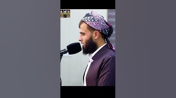 فلا تُزكوا أنفسكم هوأعلم بمن اتقى-تلاوة خاشعة