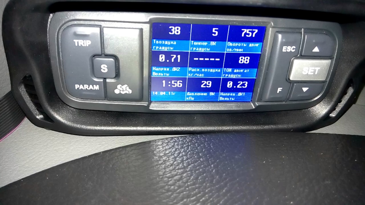 Термостат daewoo gentra