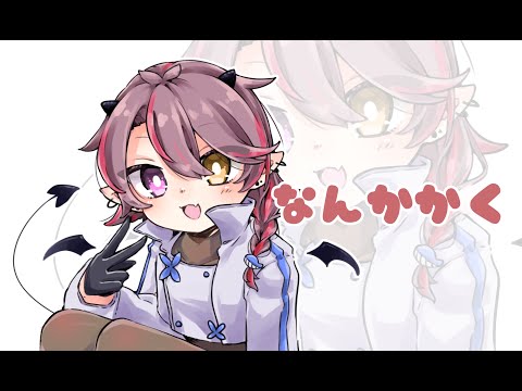 【お絵描き雑談】夏の企画のサムネつくる【配信】
