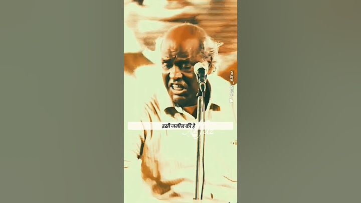 ये दूरियों की सियासत किसी कमीन की है  |  Rahat Indori Sahab  |  Maazi Alfaz