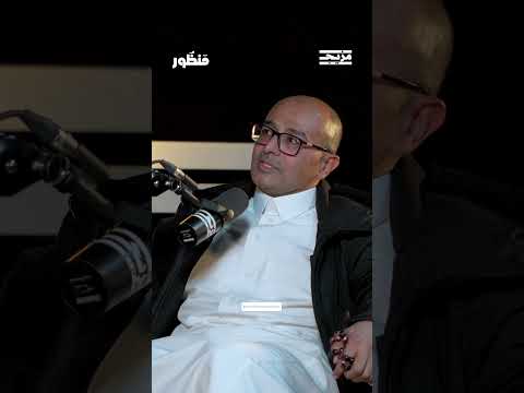 نصائح مهمة وجهها المستشار المالي رضا العيدروس لروّاد الأعمال...