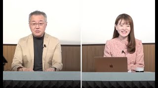 文化人放送局の配信のサムネイル画像