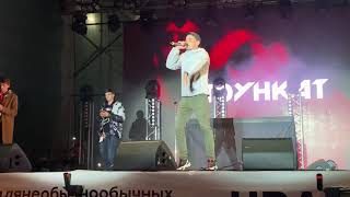 Стоункат - Топот | Live Концерт Екатеринбург