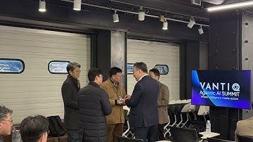 Vantiq Agentic AI Summit Korea Video Recap