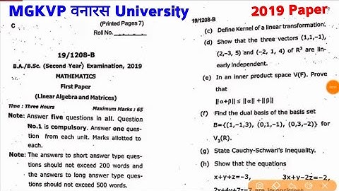 B.sc | B.A 2nd year maths 1st paper 2019 | BA 2ND YEAR MATHEMATICS FIRST PAPER | PAPER HACKER