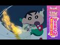 『映画クレヨンしんちゃん 奇々怪々！オラの妖怪バケ～ション』＜WEBCM：オラのおかつやく編＞【7月31日(金)夏休み公開！】