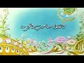 عدنان ولينا الحلقه الاولى عدنان ولينا الحلقه الاولى