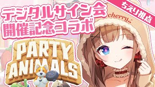 https://youtu.be/yX-btCGxNJo