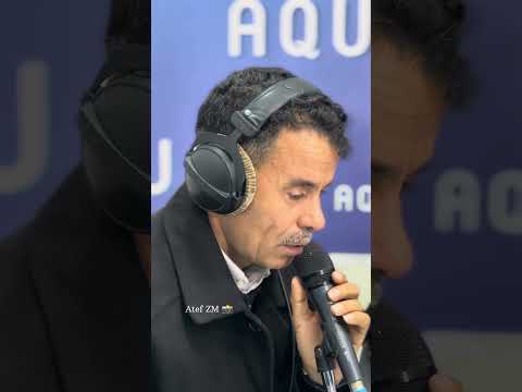 يا حوش مافيكش امي بلا ريح داير عجاجة 