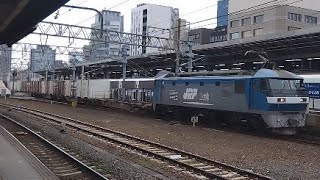 EF210-168【吹】+コキ20車名古屋駅通過