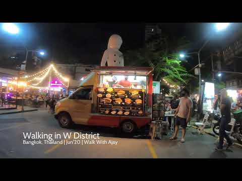 Outdoor Night Place W District in Bangkok, Thailand