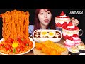 ASMR MUKBANG| 편의점 직접 만든 불닭 떡볶이 양념치킨 김밥 디저트 먹방 & 레시피 FRIED CHICKEN AND Tteokbokki EATING