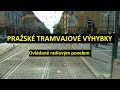 Pražské tramvajové výhybky