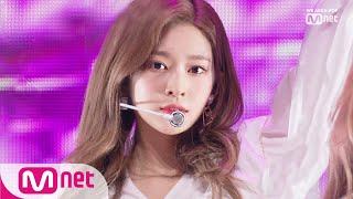 [KCON 2019 THAILAND] IZ*ONE - VioletaㅣKCON 2019 THAILAND × M COUNTDOWN Resimi