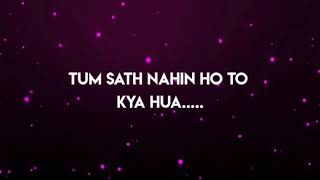 Heart Touching Shayari with Background Music || The love Feeling  2020 screenshot 3