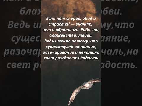 ЕСЛИ БЫ знать