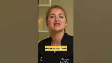 ТОП- 3 лучших средств от рубцов🔥 #рубцы #шрамы #постакне #косметология #здороваякожа