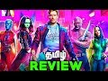 Guardians of the GALAXY 2 Review and EASTER Eggs (தமிழ்)