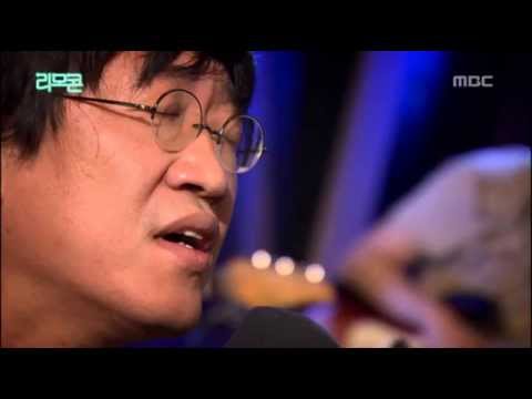 편지 [Live] - 김광진