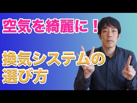 YouTube動画
