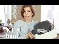 IKEA HAUL покупки для дома