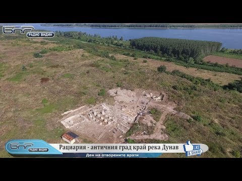 Видео: Каква работа извършват археолозите?