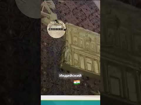 🚆✨ Жибек-Жолы — самая красивая станция метро! ✨🚆