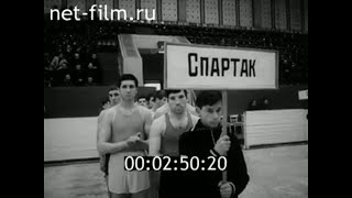 1972г. Череповец. Бокс. Молодежный Чемпионат СССР